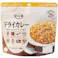安心米 ドライカレー