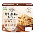 アルファー食品 安心米 舞茸と根菜のおこわ(玄米入り)