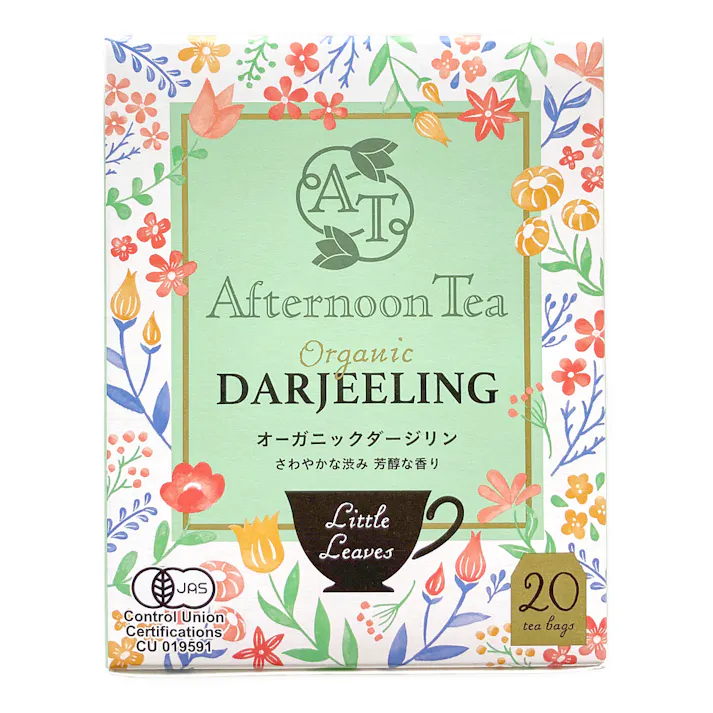 AFT オーガニックダージリン 2g×20袋入