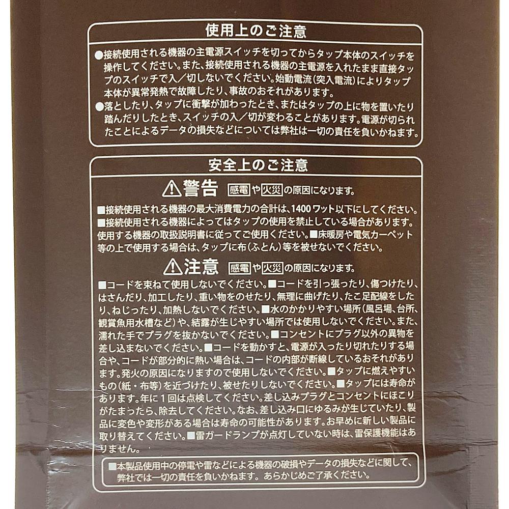 Intuition インスタントカード 直観 Intuition インスタントカード トレーディングカード