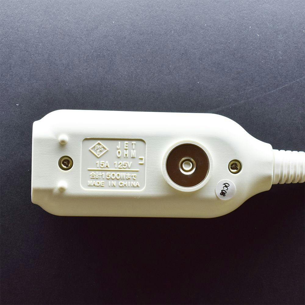 電源タップ 磁石付 3個口 2m HS-T1274W 00-1274 | AVパーツ 通販