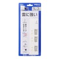 オーム電機 雷ガード/個別スイッチ付き 節電タップ 3個口 2m HS-T1398W 00-1398