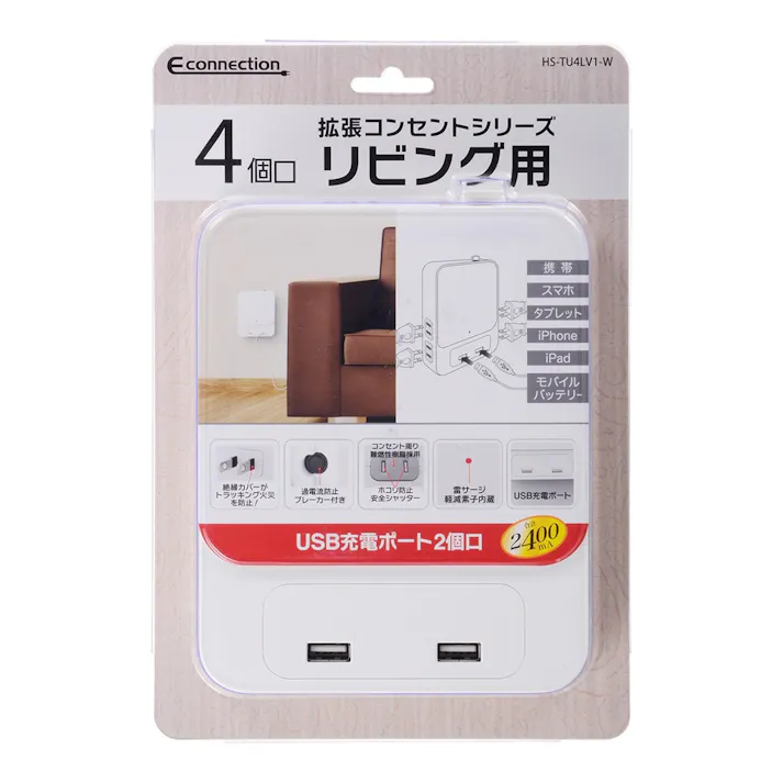 拡張コンセント リビング用 4個口+2USB HS-TU4LV1-W 00-1453