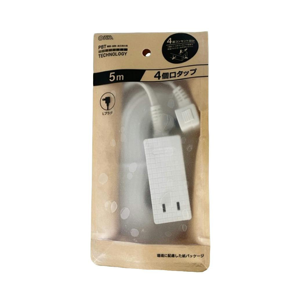AC4個口ELPタップ 5m HS-T45L-CA22 電源ケーブル・延長コード AC4個口ELPタップ 5m HS-T45L-CA22 電源ケーブル・延長コード
