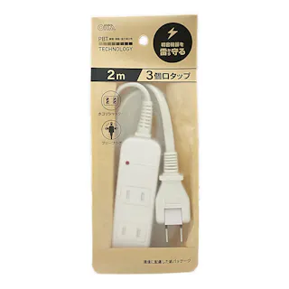 雷ガード付AC3個口タップ 2m ホワイト HS-TK32S-CA22