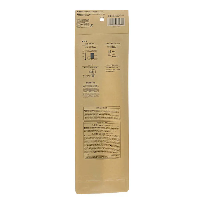 雷ガード付AC6個口 スイッチタップ 1m ホワイト HS-TPK61L-CA22