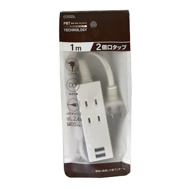 オーム電機 AC2個口 USB2個口 タップ 1m ホワイト HS-T21U2-CA22