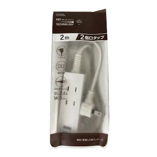 AC2個口 USB2個口 タップ 2m ホワイト HS-T22U2-CA22