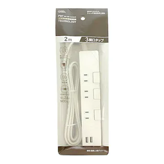 AC3個口 USB2個口 スイッチタップ 2m ホワイト HS-TP32U2-CA22