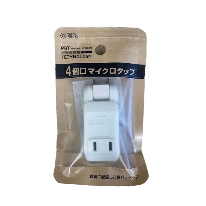 4個口マイクロタップ HS-A4PBT-24W