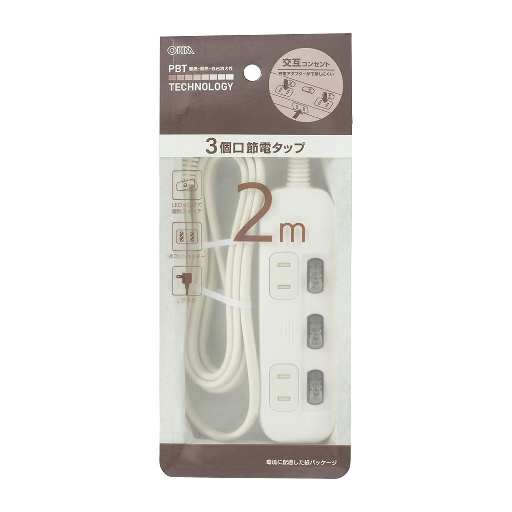 専用］DNA マッサージ&クレンジング2個コンセントレ3個 専用］DNA