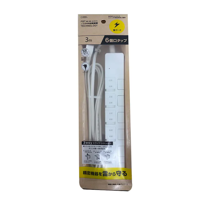 雷ガード スライドシャッター 6個口スイッチタップ 3m ホワイト