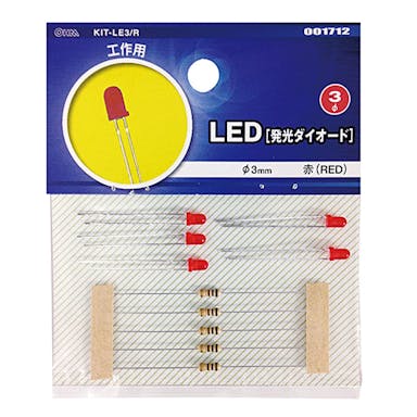 オーム電機 LED 発光ダイオード 赤 RED 工作用 KIT-LE3/R