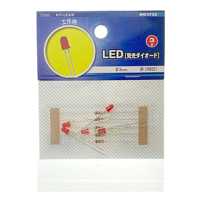 オーム電機 LED 発光ダイオード 赤 RED 工作用 KIT-LE3/R