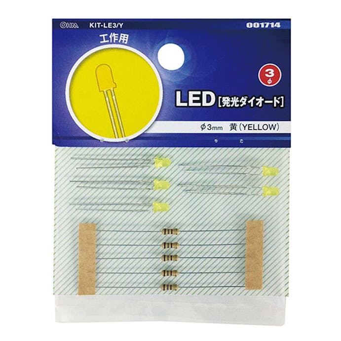 オーム電機 LED 発光ダイオード 黄 YELLOW 工作用 KIT-LE3/Y