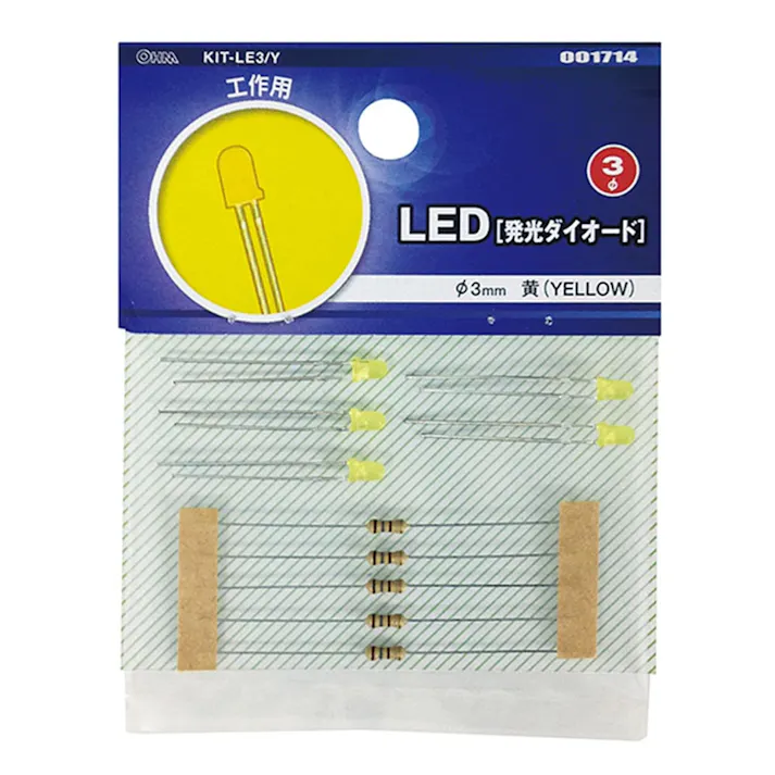 LED 発光ダイオード 黄 YELLOW 工作用 KIT-LE3/Y 00-1714