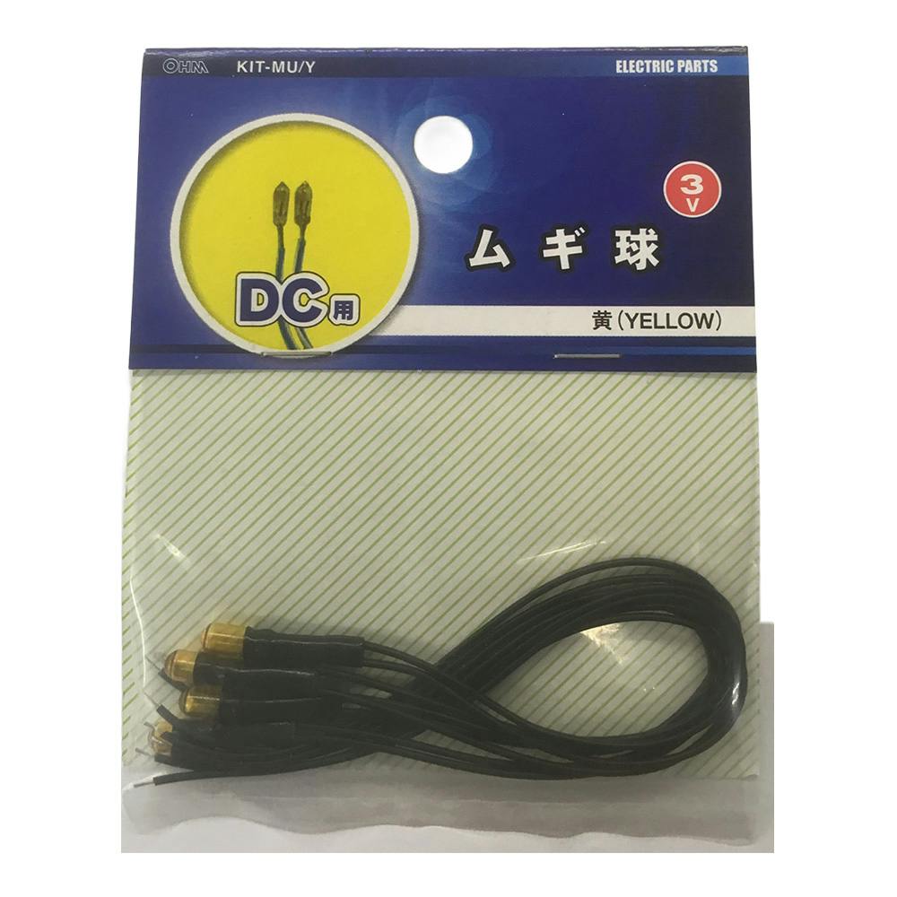VVF3C-1.6  80m程 41LylgDnWTL._AC_SY200_QL15_.jpg