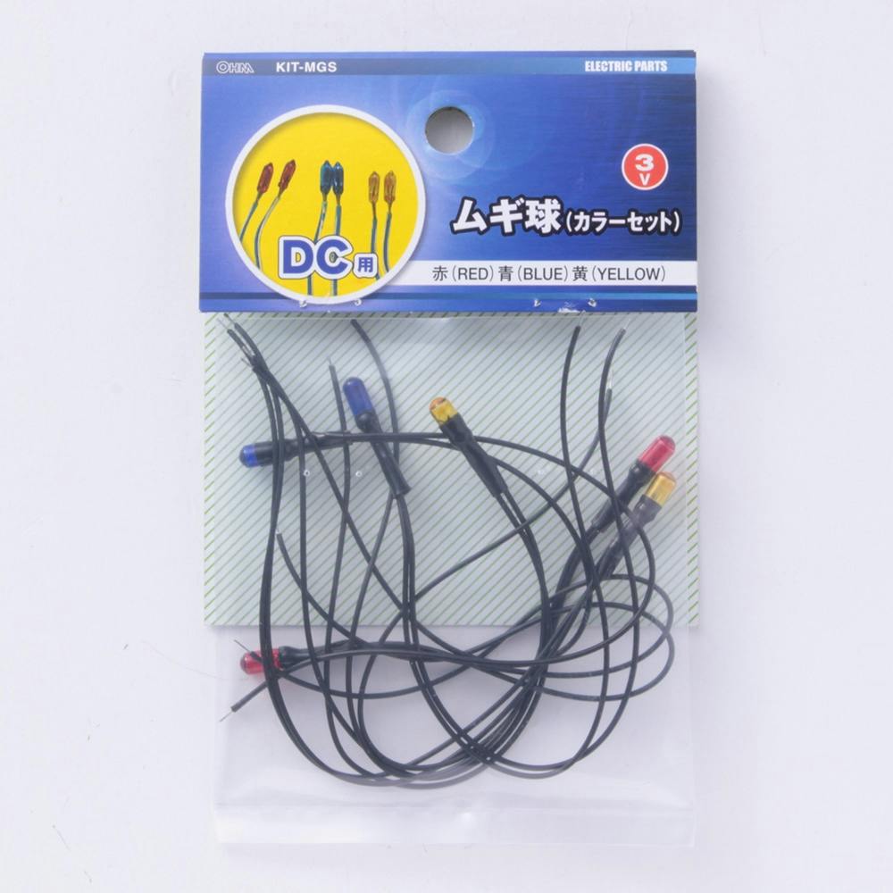 オーム電機 ムギ球 カラーセット DC用 KIT-MGS リフォーム用品 ホームセンター通販【カインズ】
