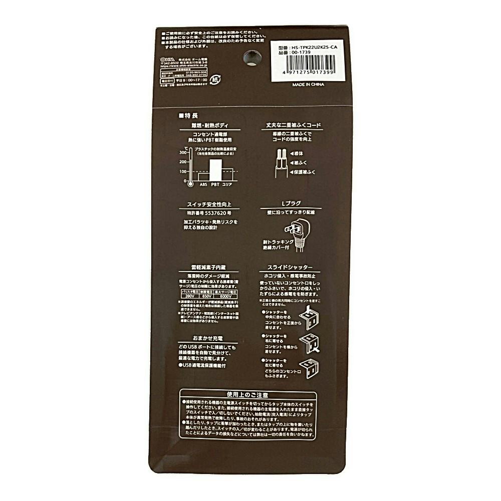 AC2個 Amazon.com: PowerPayless AC Adapter for Radio Systems AS-A12750-BR