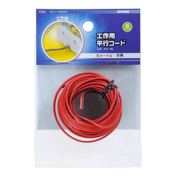 工作用平行コード 赤黒 5mDZ-C11W05RK 00-1808(販売終了)