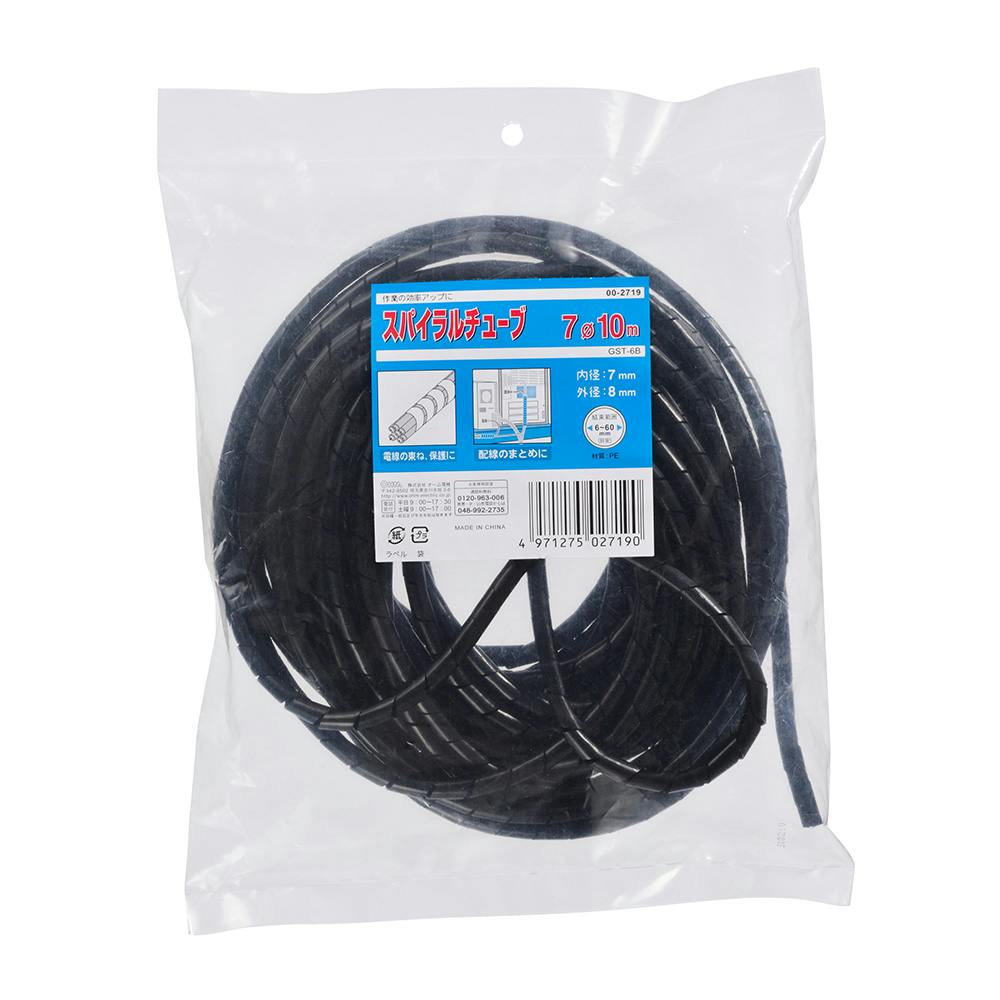 セル吸収 Amazon.co.jp: セルモーター 用 に適合する忍者用 に適合するZX