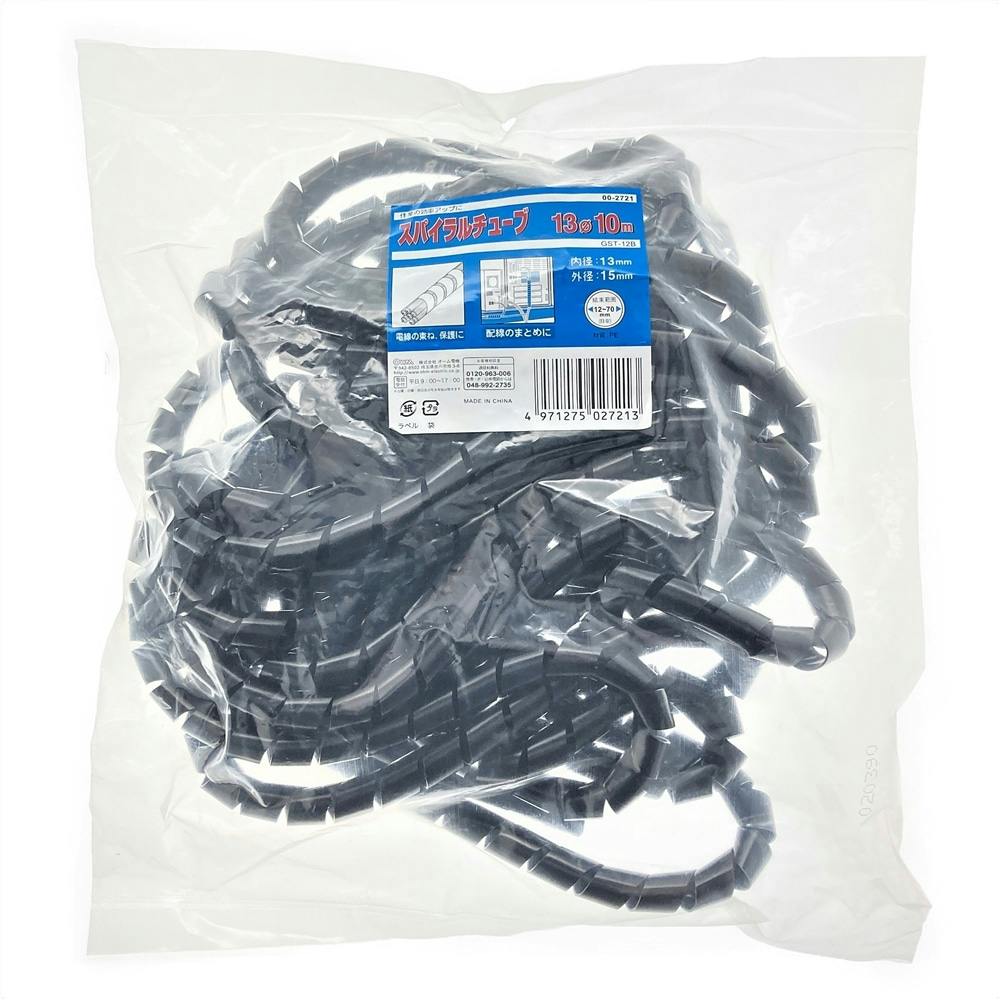 スパイラルチューブ 黒 内径13m 長さ10m GST-12B 00-2721 | 接着・補修