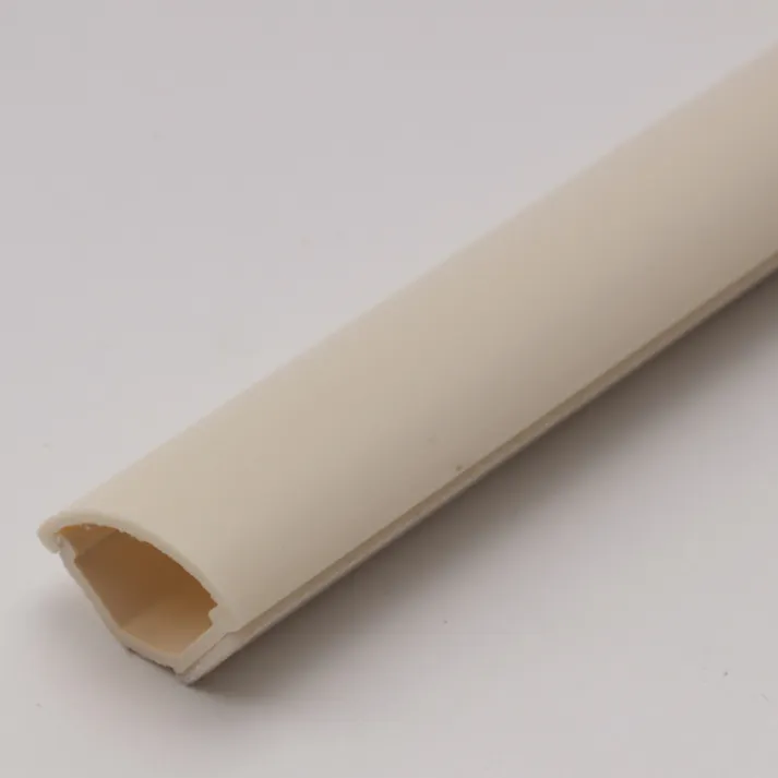 配線モール コーナーモール テープ付き ミルキー 1m DZ-CMT1-M 00-4497