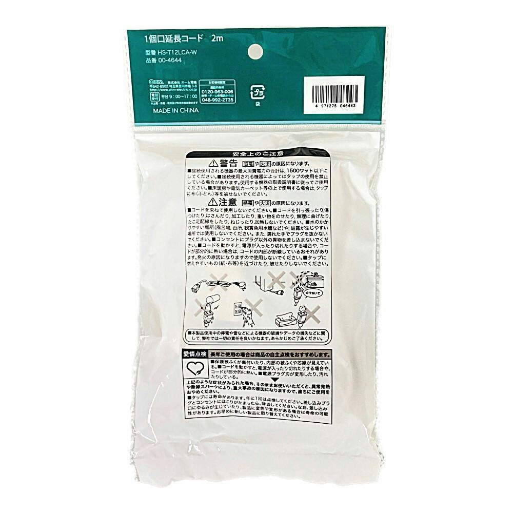 専用　新品未使用 CALVEN Pコート 楽天市場】nonnative（種類（コート・ジャケット）ピーコート