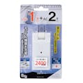 オーム電機 USB電源タップ USB1個口+AC2個口 ホワイト HS-TM2U1K3-W 00-5041