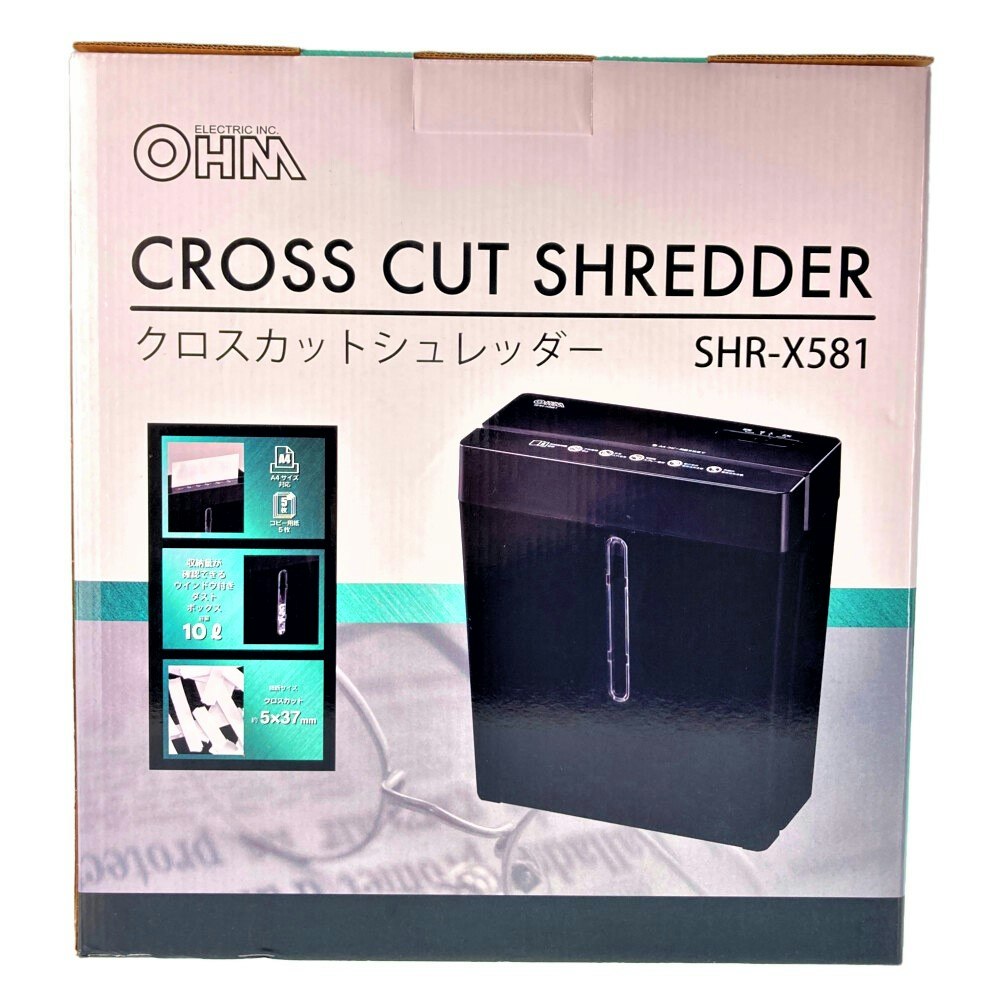 新色追加して再販 オーム電機 SHR-X507D 電動シュレッダー クロスカット A4サイズ