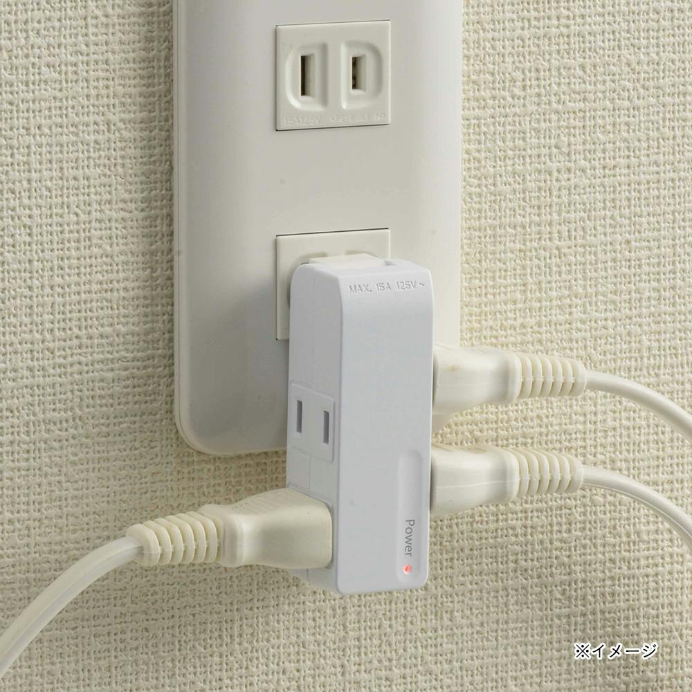まいさん専用 発煙ガードマイクロタップ 4個口 HS-TM4HU3-W(販売終了) | AVパーツ