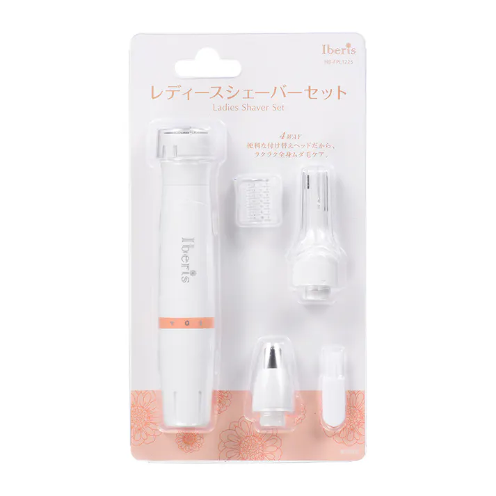 Iberis レディースシェーバーセット HB-FPL1225