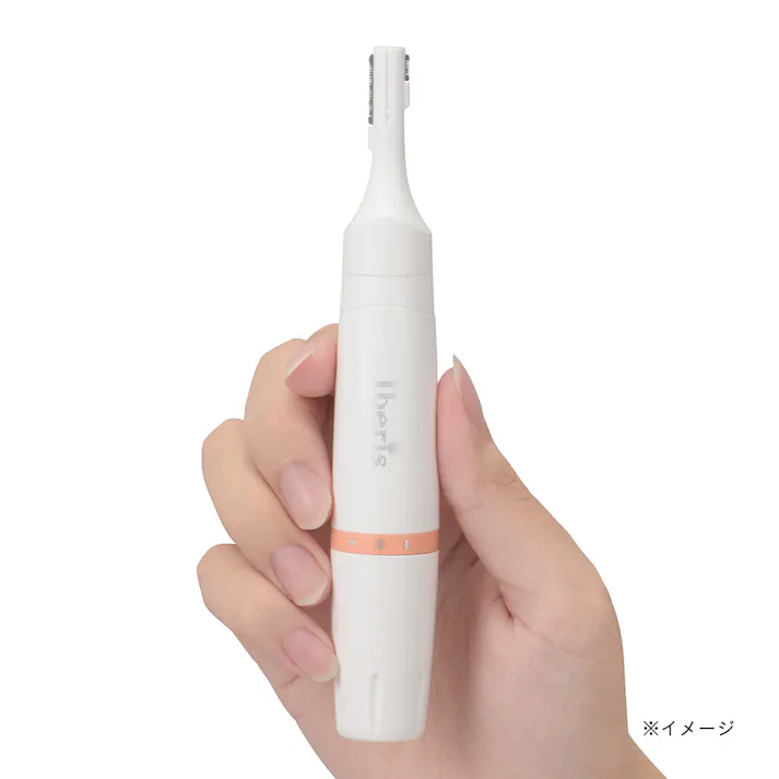 Iberis レディースシェーバーセット HB-FPL1225