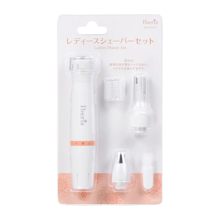 Iberis レディースシェーバーセット HB-FPL1225