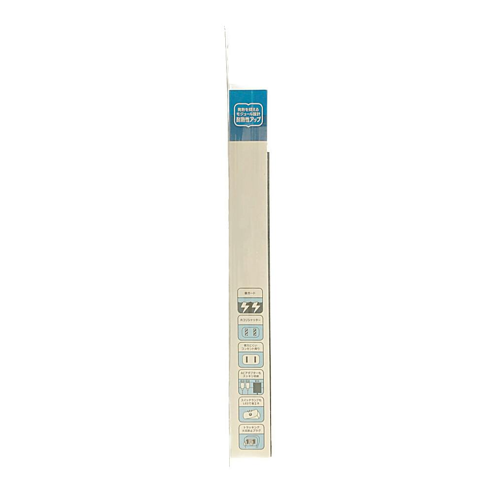 電源タップ 雷ガード 6個口 2m 黒 HS-TPK62PBT-K | AVパーツ