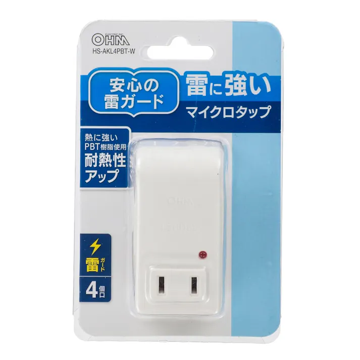 雷に強いマイクロタップL 4個口 白 HS-AKL4PBT-W 00-6968