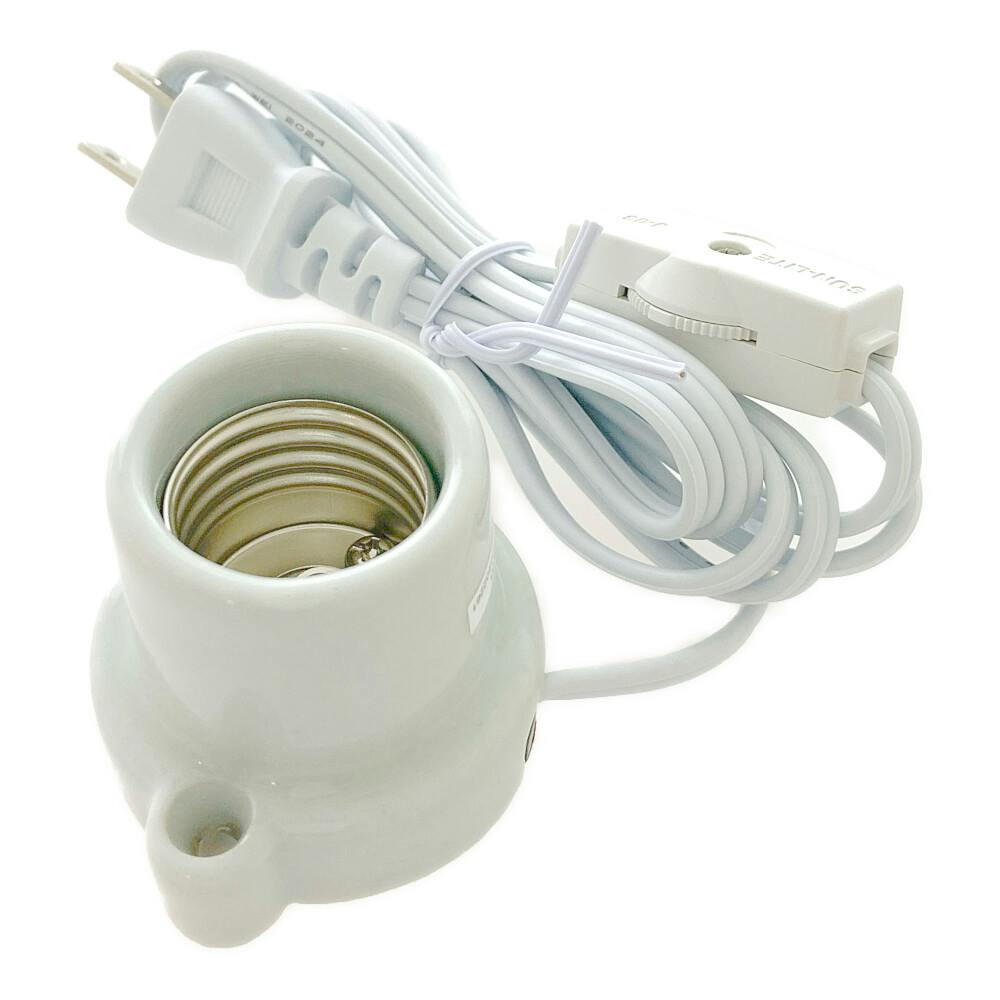 コード付き磁器レセップ E26 中間スイッチ付き 白 1.5mコード HS