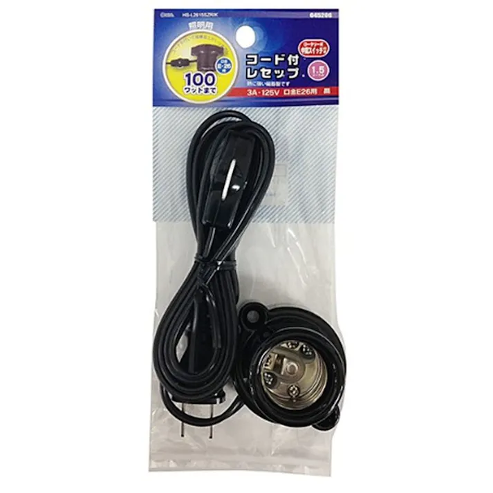 コード付き磁器レセップ E26 中間スイッチ付き 黒 1.5mコード HS-L2615ZRS-K 00-7078