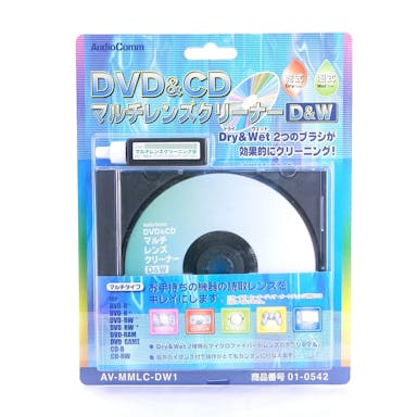 オーム電機 Audio Comm DVD＆CDマルチレンズクリーナーD＆W AV-MMLC-DW(販売終了)