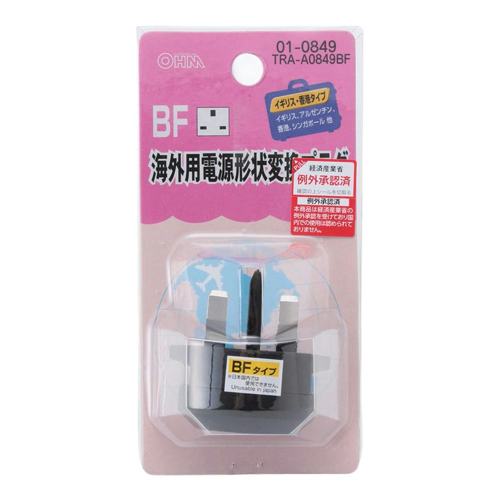 NASAタイプ 電源プラグ 40個セット【新品、未使用】 コンセント プラグ」の人気商品一覧 | 安い商品を通販サイトから