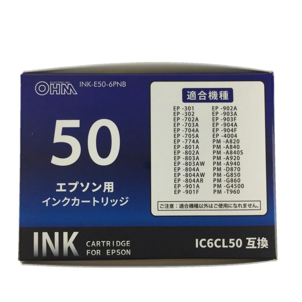 OHM エプソン（EPSON）用 互換インク INK-E76A-4P （IC4CL76互換） 1パック（4色入） 5個 インクカートリッジ、トナー