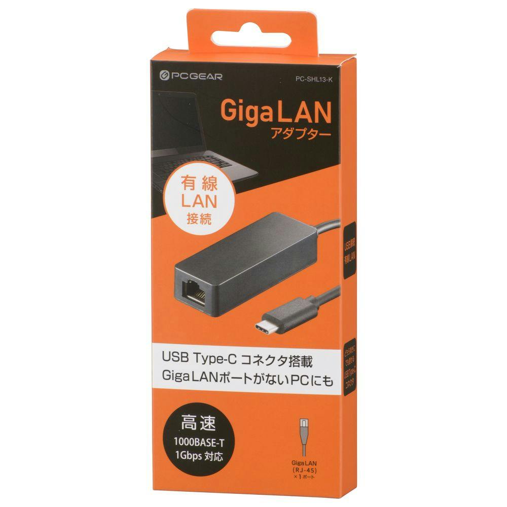 PCGEAR_Giga LANアダプター Type-C コネクタ搭載 PC-SHL13-K