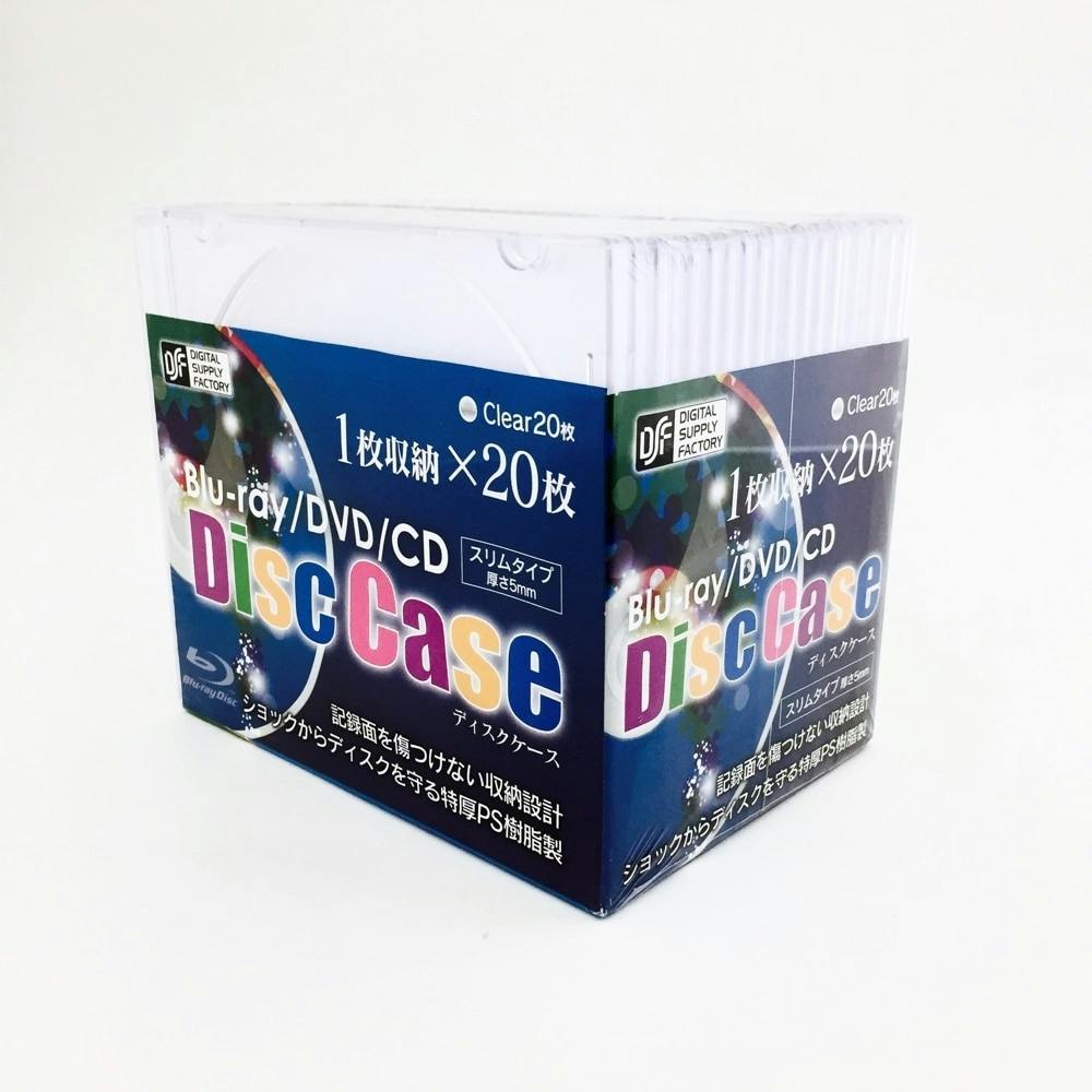 ブルーレイスリムケース20Pクリア OA-RBCD1-20C(販売終了) | 記録