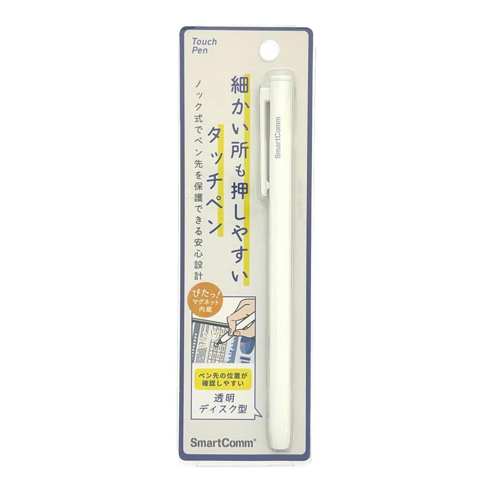 SmartComm タッチペン ホワイト SMP-OTPW2