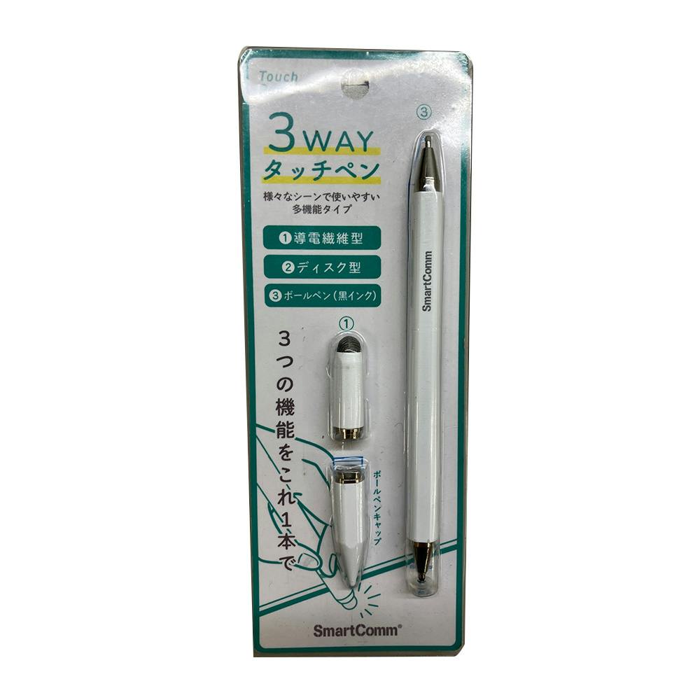 タッチペン ホワイト TPW3