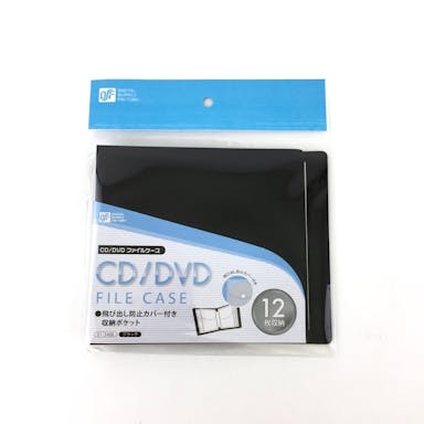 オーム電機 CDDVDファイルケース12枚入り 黒 OA-RCCD-12K