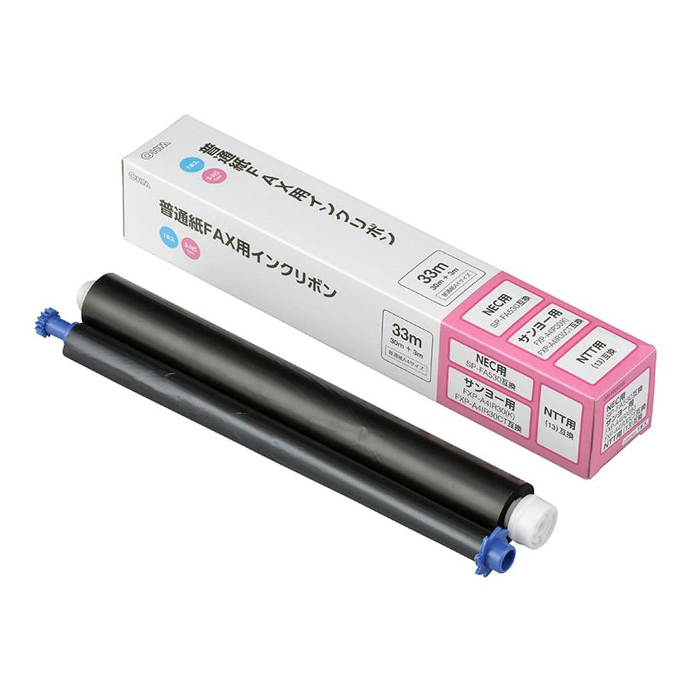 OHM 普通紙 FAXインクリボン S-NSタイプ | 文房具・事務用品 通販