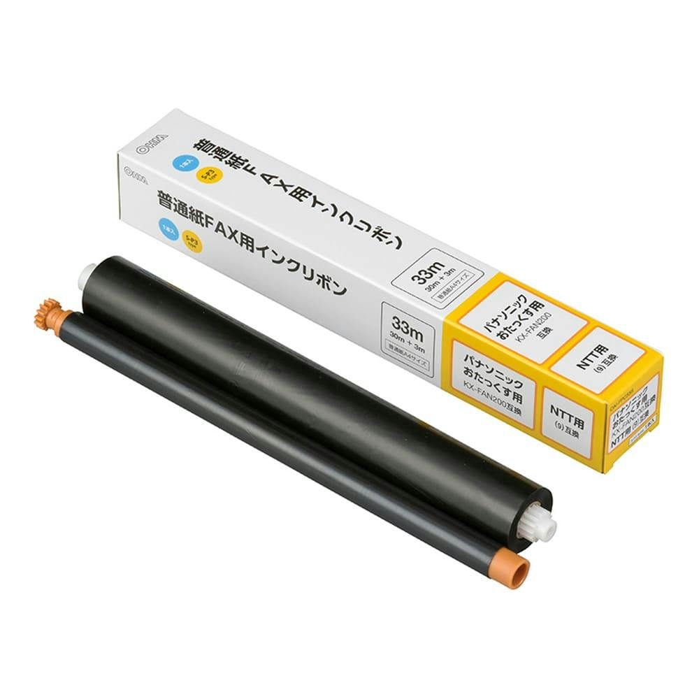 FAXインクリボン S-P3 | 文房具・事務用品 通販