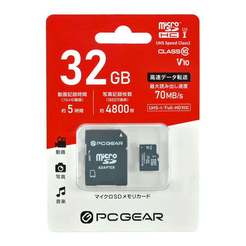PCGEAR マイクロSDメモリーカード 32GB PC-MMS32G-K | 記録メディア