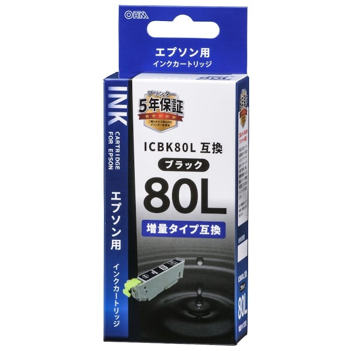 オーム電機 エプソン用互換インク ブラック INK－E80LB－BK